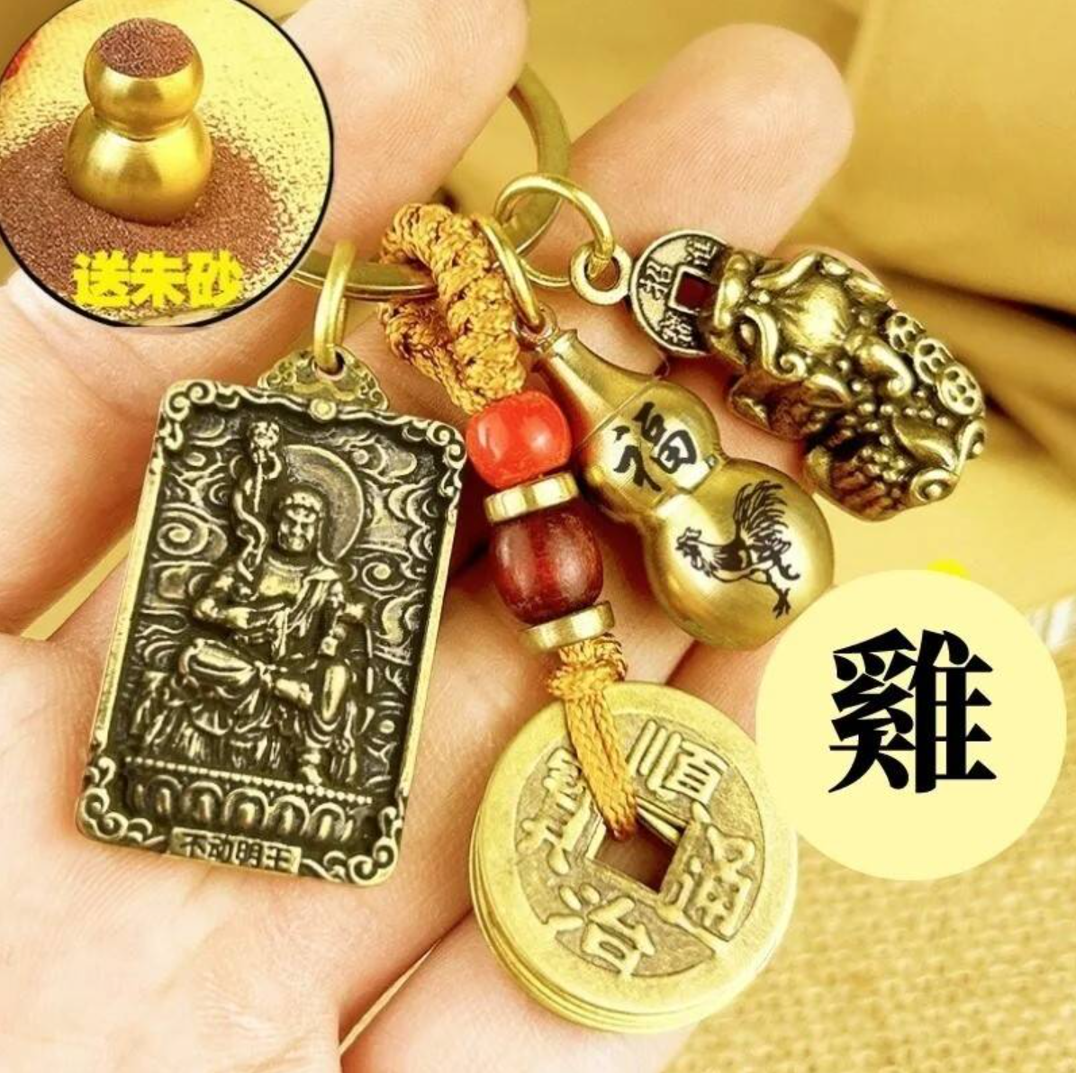 1762442778793084.png 1762442778793084.png